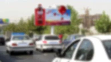 عکسی از یک بنر در تهران که حسابی خبرساز شد