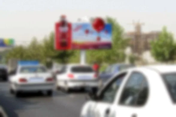 عکسی از یک بنر در تهران که حسابی خبرساز شد