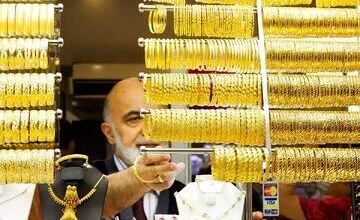 قیمت طلا در بازار تهران فرو ریخت