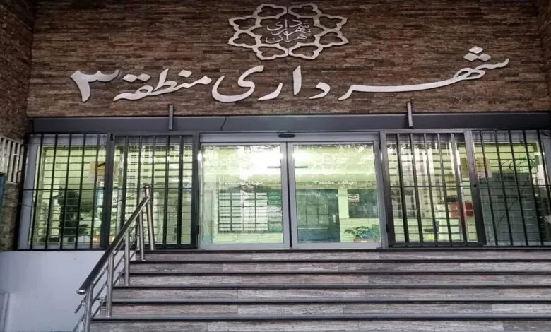 ماجرای اقدام خبرساز شهرداری مقابل داروخانه بیماران خاص!