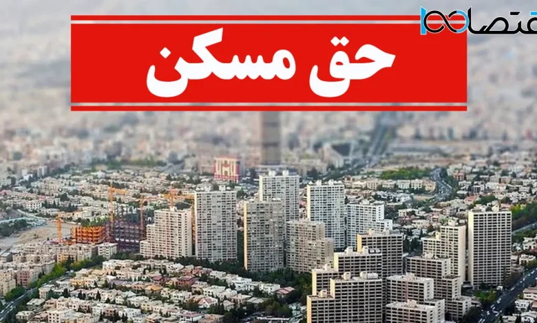 مرتضوی کام کارگران معترض را شیرین کرد