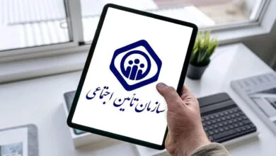 آخرین خبر از واریز وام بازنشستگان تامین اجتماعی