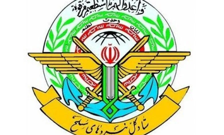 ستادکل نیروهای مسلح یک بیانیه مهم صادر کرد