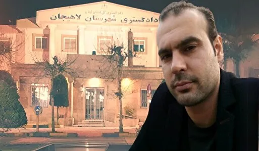 ماجرای مرگ محمد میرموسوی در لاهیجان چه بود/علت مرگ مشخص شد