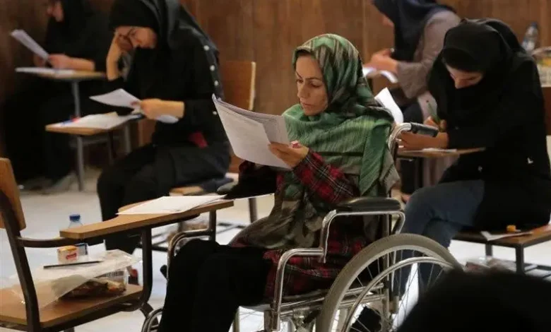 خبر مهم وزارت کار برای معلولان/زمان ارائه مدارک آزمون استخدامی معلولان