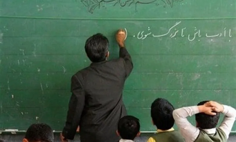 خبر خوش دولت پزشکیان برای معلمان/ حقوق معلمان تغییر می‌کند؟