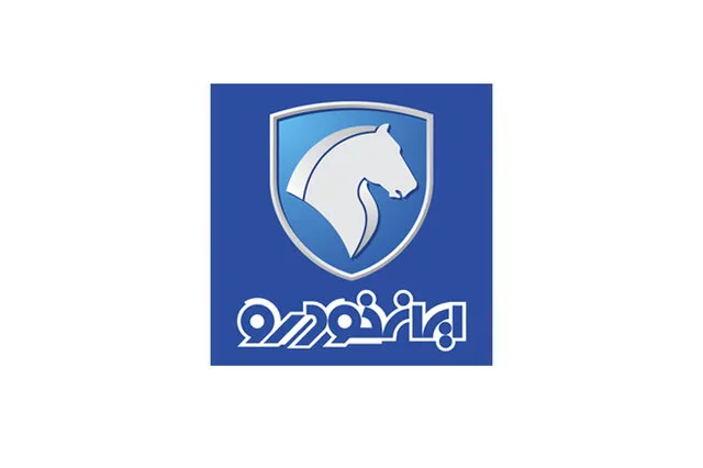 جدیدترین اطلاعیه ایران خودرو برای متقاضیان خودرو