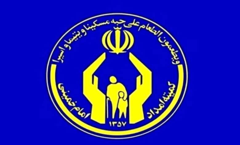 خبر خوش رئیس کمیته امداد برای مددجویان