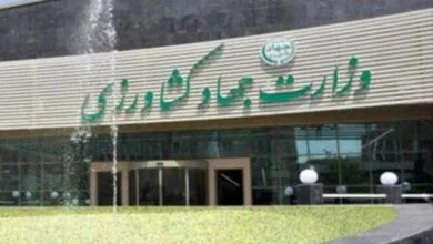 برکناری سه مقام ارشد وزارت جهاد کشاورزی