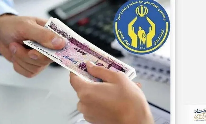دریافت وام فوری بدون ضامن برای یارانه بگیران