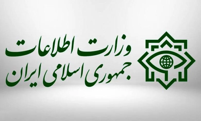 وزیر اطلاعات پزشکیان مشخص شد؟