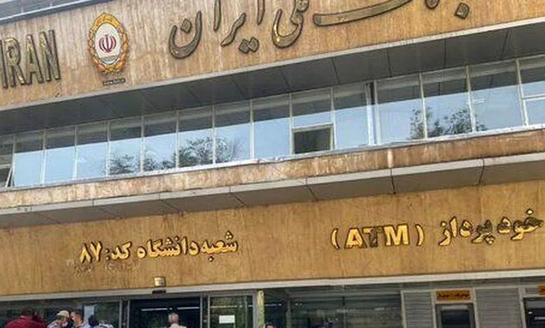 مجازات وحشتناک برای سارقان بانک ملی/ قطع انگشتان واقعی است؟