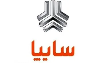 آغاز فروش فوری سایپا/ 90روزه خودرو تحویل بگیرید +شرایط