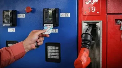 انتقاد تند عارف به قیمت بنزین ۱۵۰۰ تومانی/ بنزین گران می شود؟ +فیلم