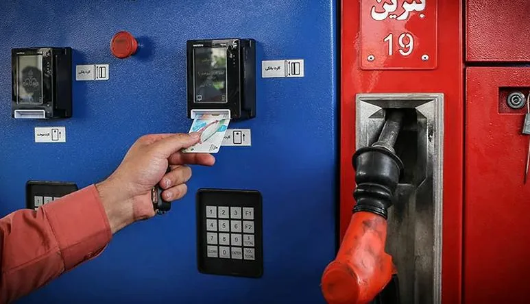 انتقاد تند عارف به قیمت بنزین ۱۵۰۰ تومانی/ بنزین گران می شود؟ +فیلم