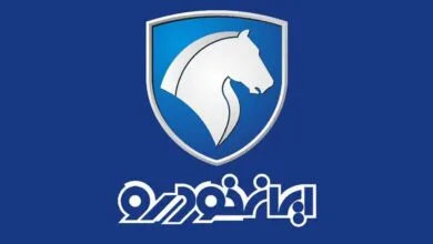فوری/ اعلام نتایج قرعه‌کشی ایران خودرو طرح مادران در این تاریخ