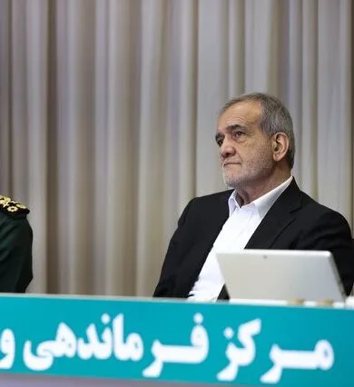 پیشنهاد مسعود پزشکیان برای تغییر پایتخت کشور