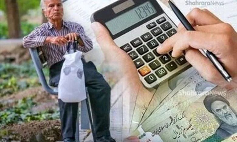 خبر داغ از حقوق بازنشستگان/ حساب‌ها پر پول شد!