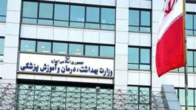 خبر خوش وزرات بهداشت/ افزایش حقوق این افراد آغاز شد +فیلم