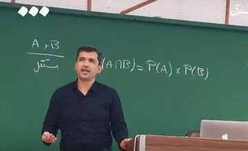 استاد اخراجی به دانشگاه شریف بازگشت