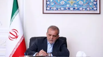 مسعود پزشکیان به رهبر کره شمالی پیام فرستاد + جزئیات