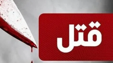 درگیری خیابانی در کرج منجر به قتل جوان 18 ساله شد ‏