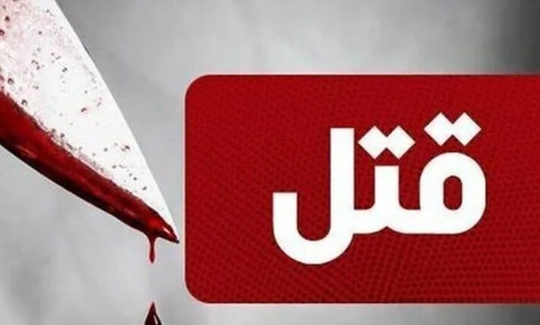 درگیری خیابانی در کرج منجر به قتل جوان 18 ساله شد ‏