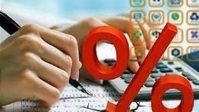 تکلیف نرخ سود بانکی مشخص شد؟