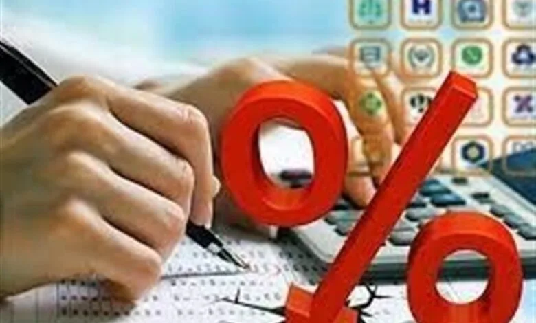 تکلیف نرخ سود بانکی مشخص شد؟