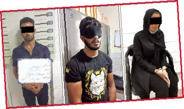 قتل وحشتناک شوهر با همدستی معشوق و مرد افغانستانی در پی رابطه نامشروع
