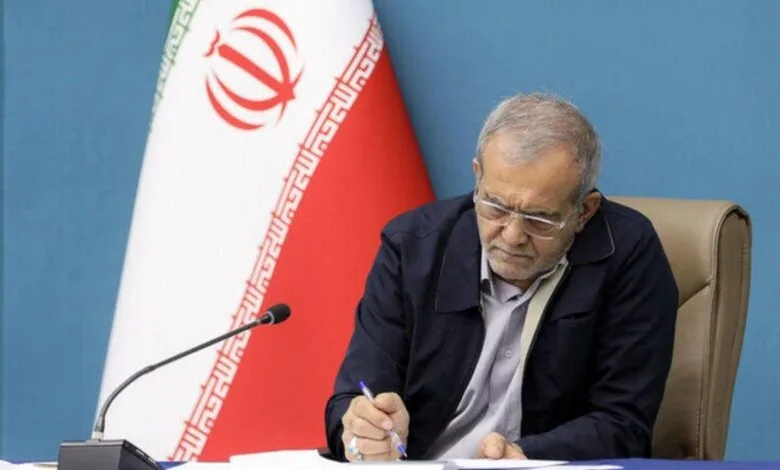 حکم ابراهیم رئیسی، پزشکیان را به دردسر انداخت