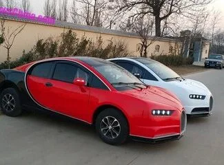 خبری عجیب/ بوگاتی ارزان‌تر پراید!