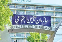 خبر مهم تامین اجتماعی درباره بیمه تکمیلی بازنشستگان