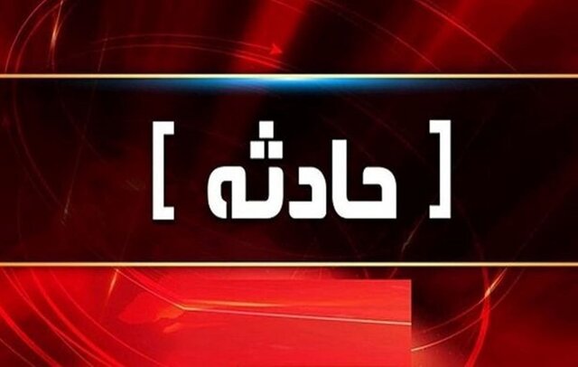 سانحه برای بالگرد آموزشی سپاه + جزئیات