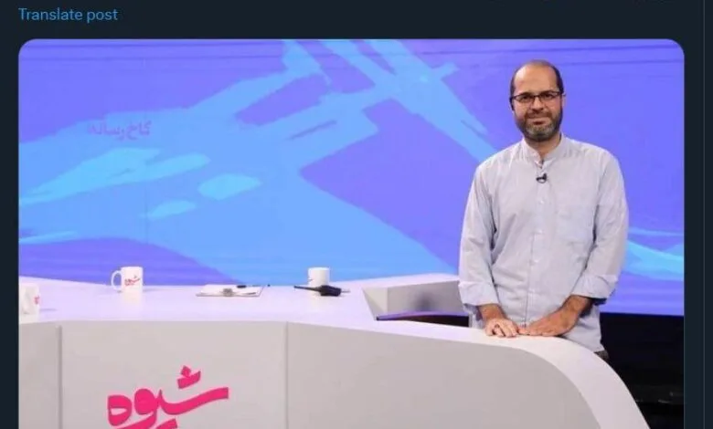 برنامه جنجالی شیوه تعطیل شد!