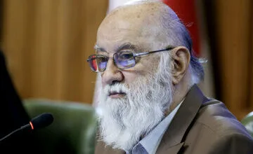 واکنش جالب چمران به انتقال پایتخت از تهران