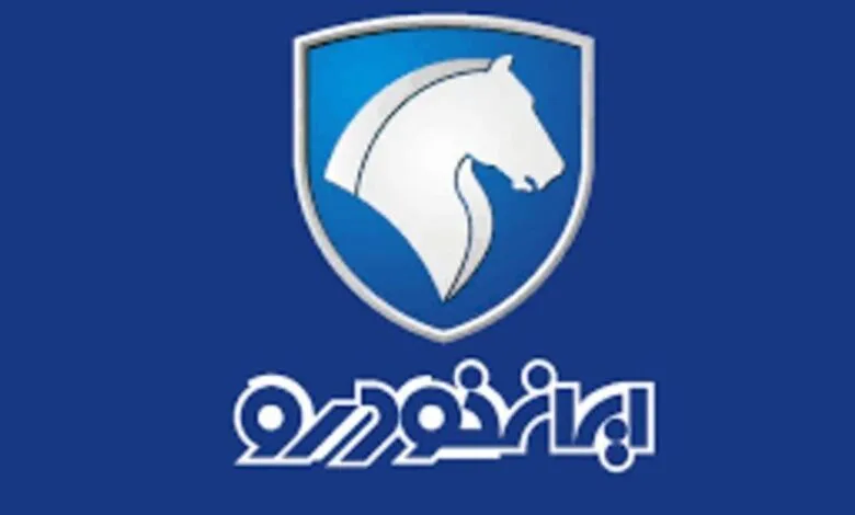 ثبت نام بدون قرعه کشی ایران خودرو آذر ماه/ تحویل ۶۰ روزه +لینک