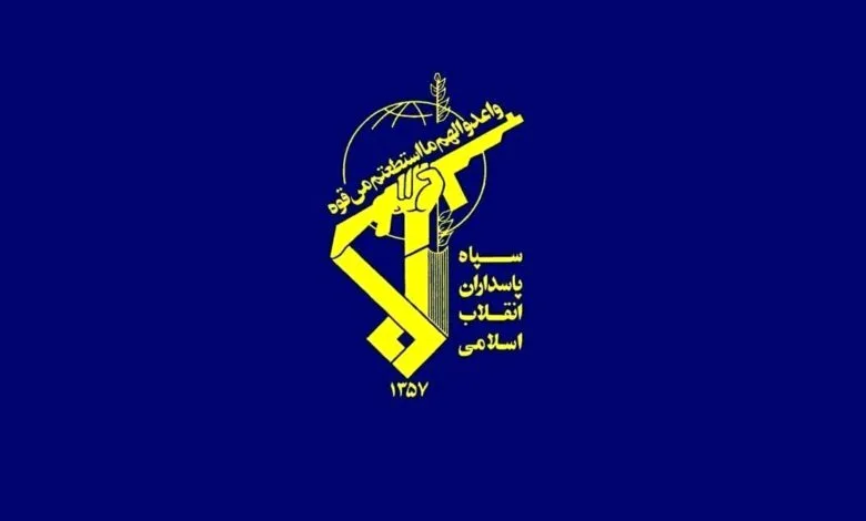 فوری/ سپاه پاسداران یک اطلاعیه مهم صادر کرد