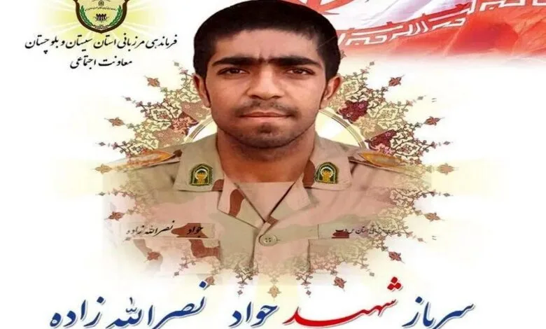 شهادت یک مرزبان جوان در زاهدان/ علت چه بود؟