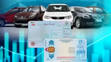 پشت پرده کارت ملی‌های ۷۰۰میلیون تومانی چیست!