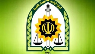 درخواست پلیس؛ این متهم خطرناک را شناسایی کنید +عکس