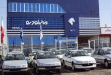 قیمت محصولات ایران خودرو امروز/ قیمت دنا، رانا، فوتون و هایما چند؟ +جدول