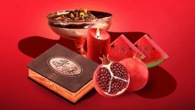 متن پیام زیبا برای تبریک شب یلدا 1403