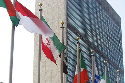 نامه‌ مهم ایران به شورای امنیت لو رفت