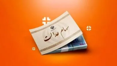 جیب چه کسانی در شب یلدا پر می‌شود؟