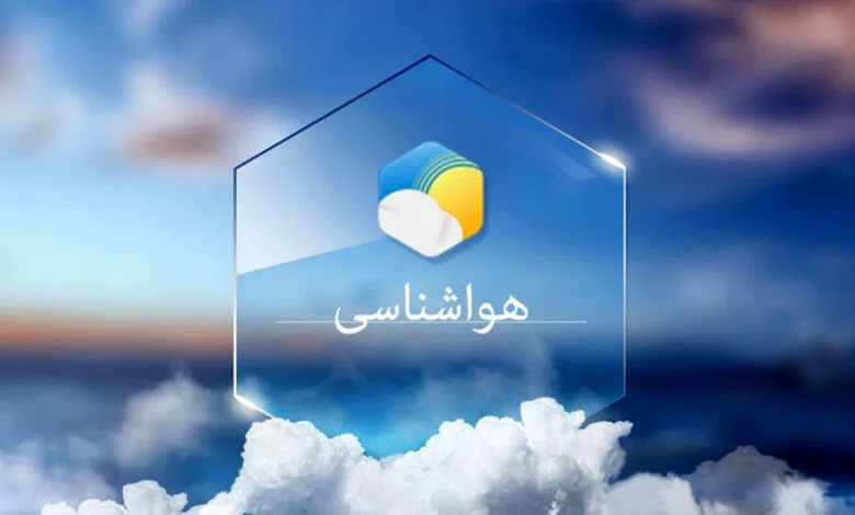 سامانه بارشی در راه ایران/ بارش برف در این مناطق قطعی شد!