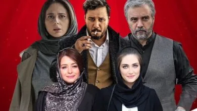 اولین تصاویر از فصل چهارم سریال زخم کاری