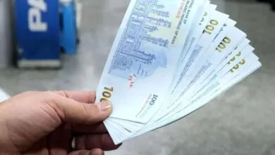 جزئیات واریز یارانه ۳۰۰ هزار تومانی در شب یلدا