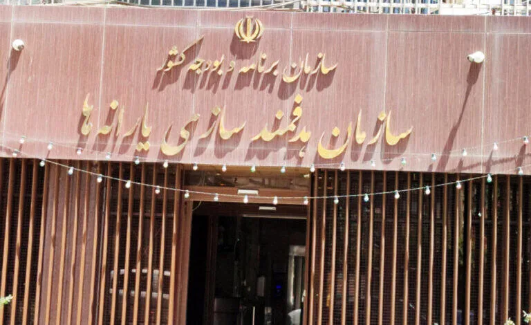 جزئیات تغییر دهک‌بندی یارانه‌ها/ چرا برای برخی یارانه واریز نشد؟