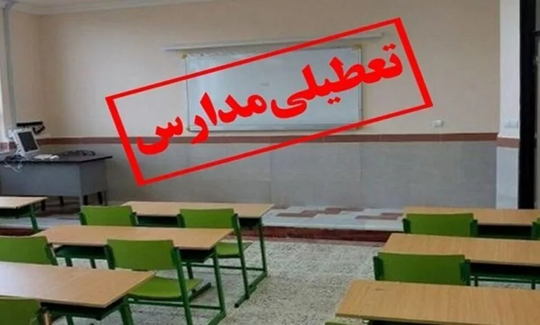 تمام مقاطع تحصیلی تهران غیرحضوری شد